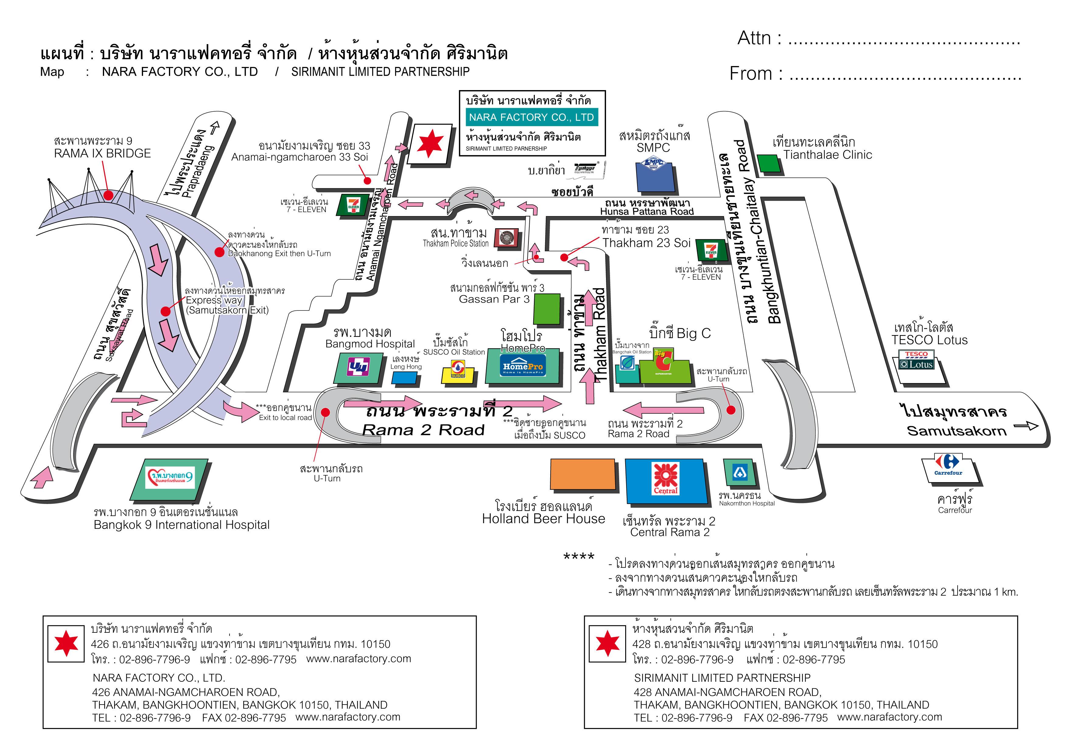 company location map image