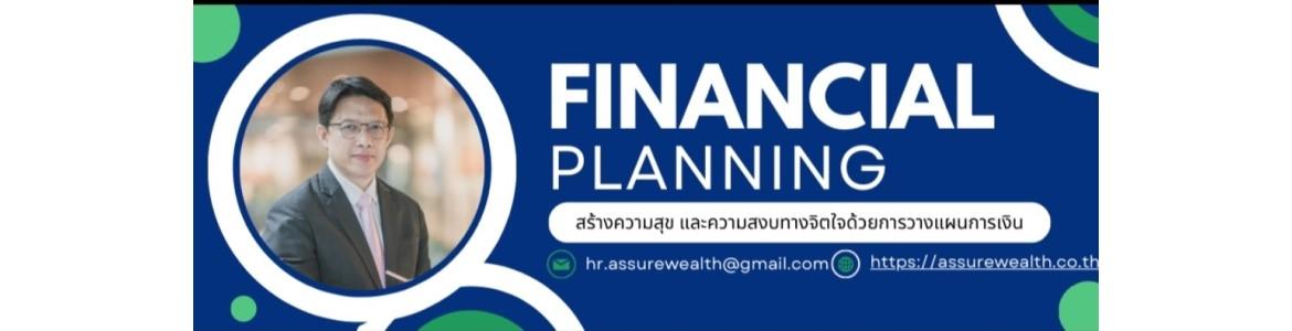 slide company profile