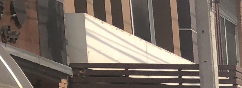 slide company profile