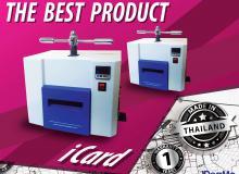 product-2