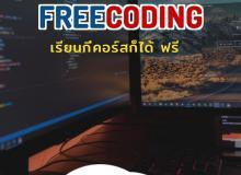 product-2