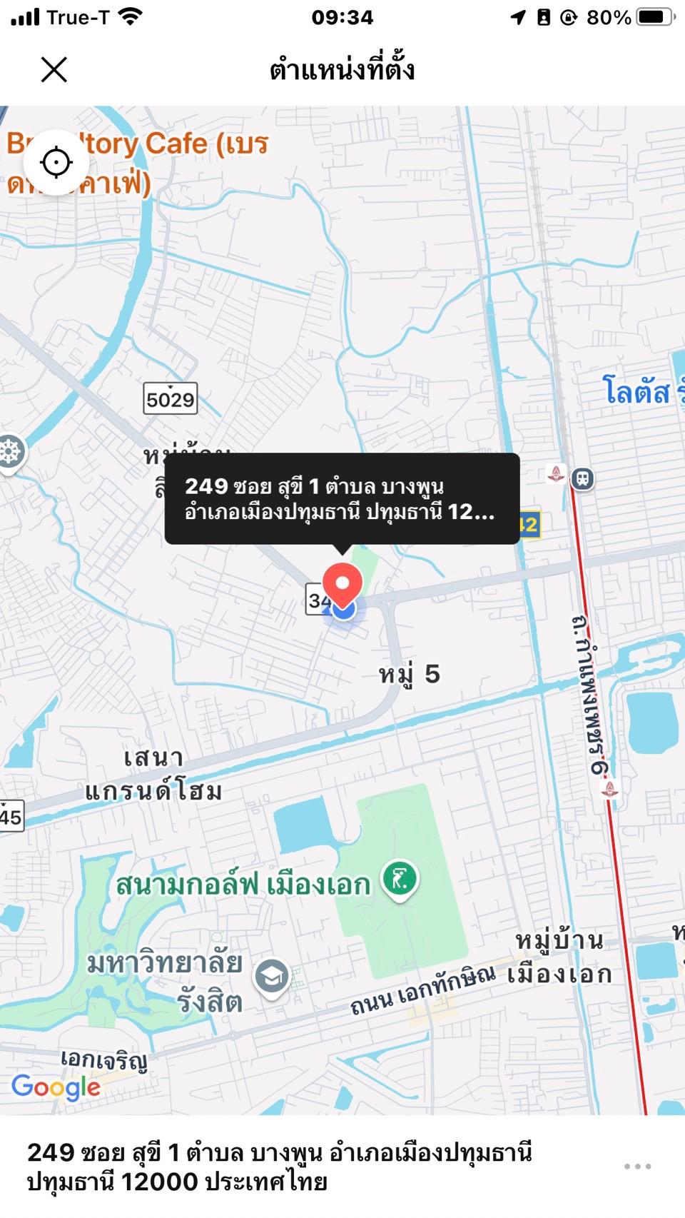 company location map image