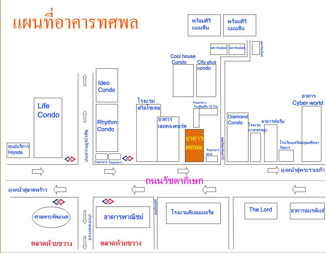 company location map image
