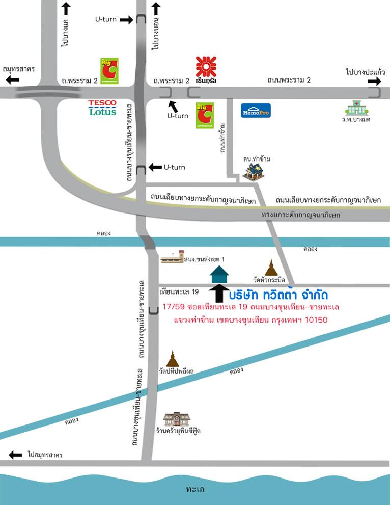 company location map image