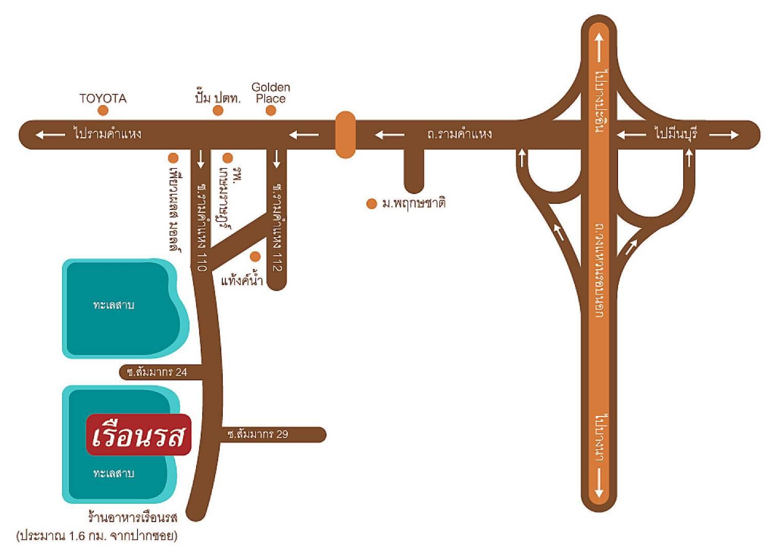 company location map image