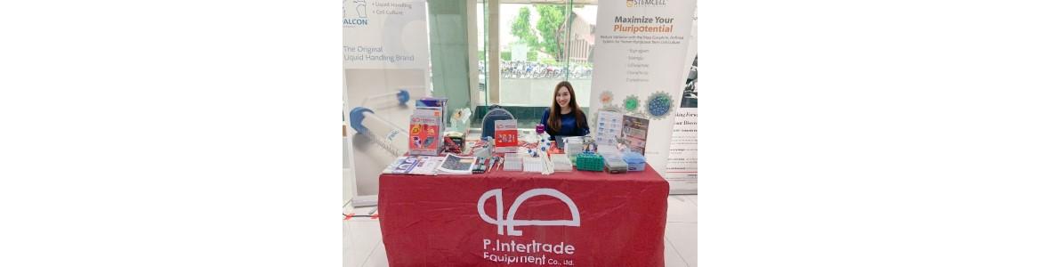 slide company profile