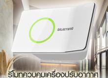 product-3