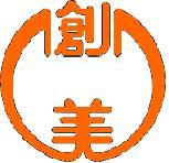 บริษัท ไทยโซบิ โคเกอิ จำกัด