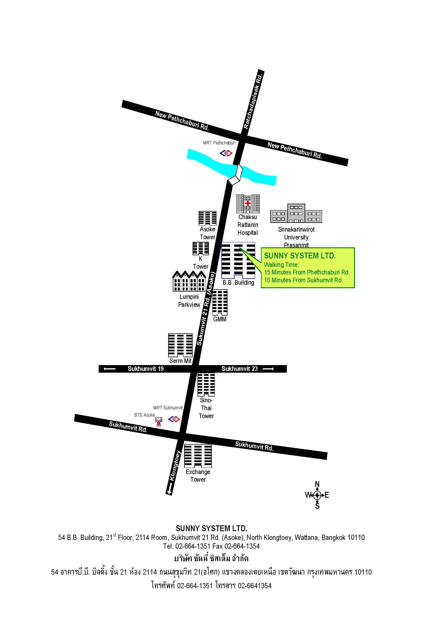 company location map image