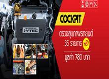 product-3