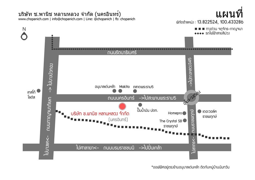 company location map image