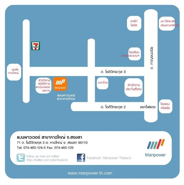 company location map image