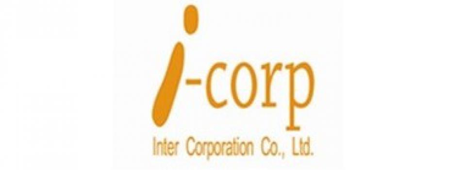 slide company profile