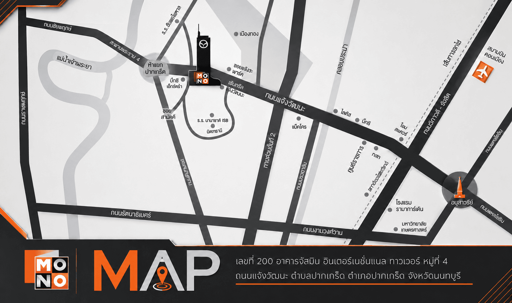 company location map image