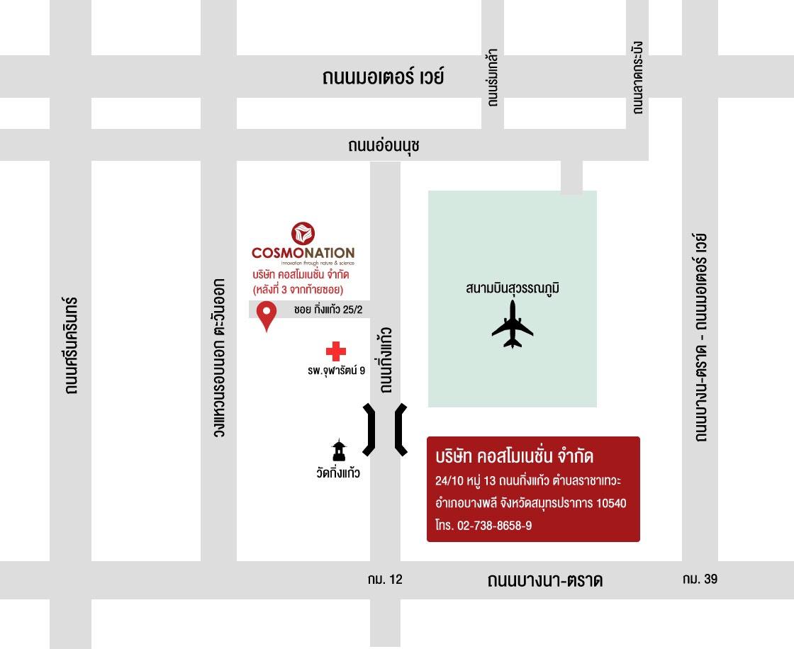 company location map image