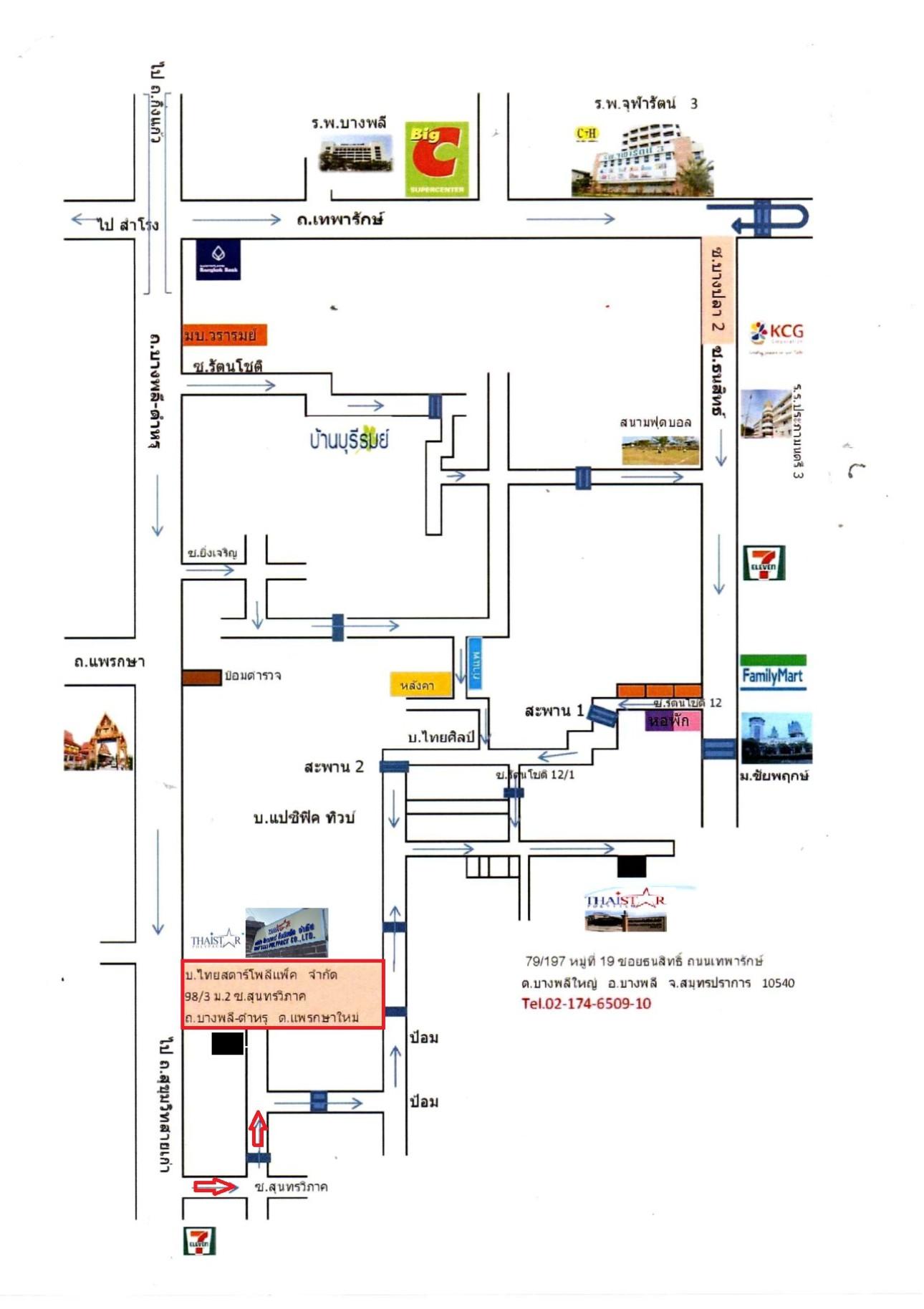 company location map image