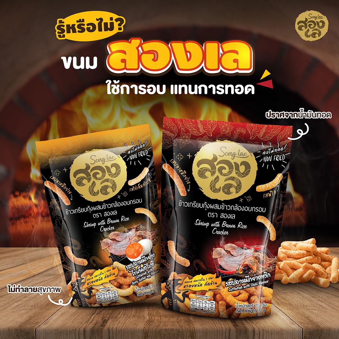 product-1