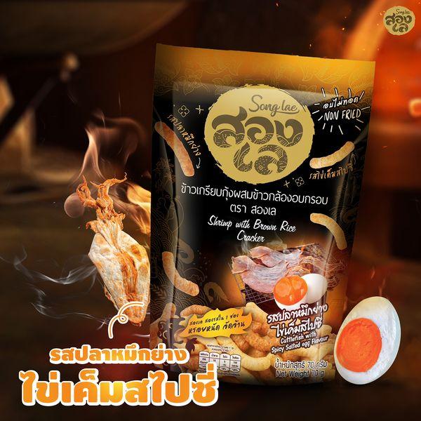 product-3