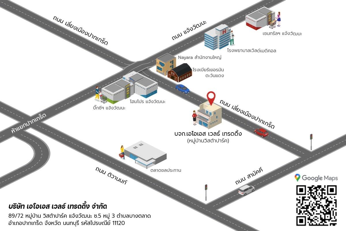 company location map image