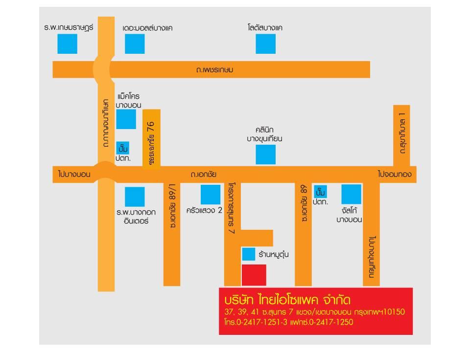 company location map image