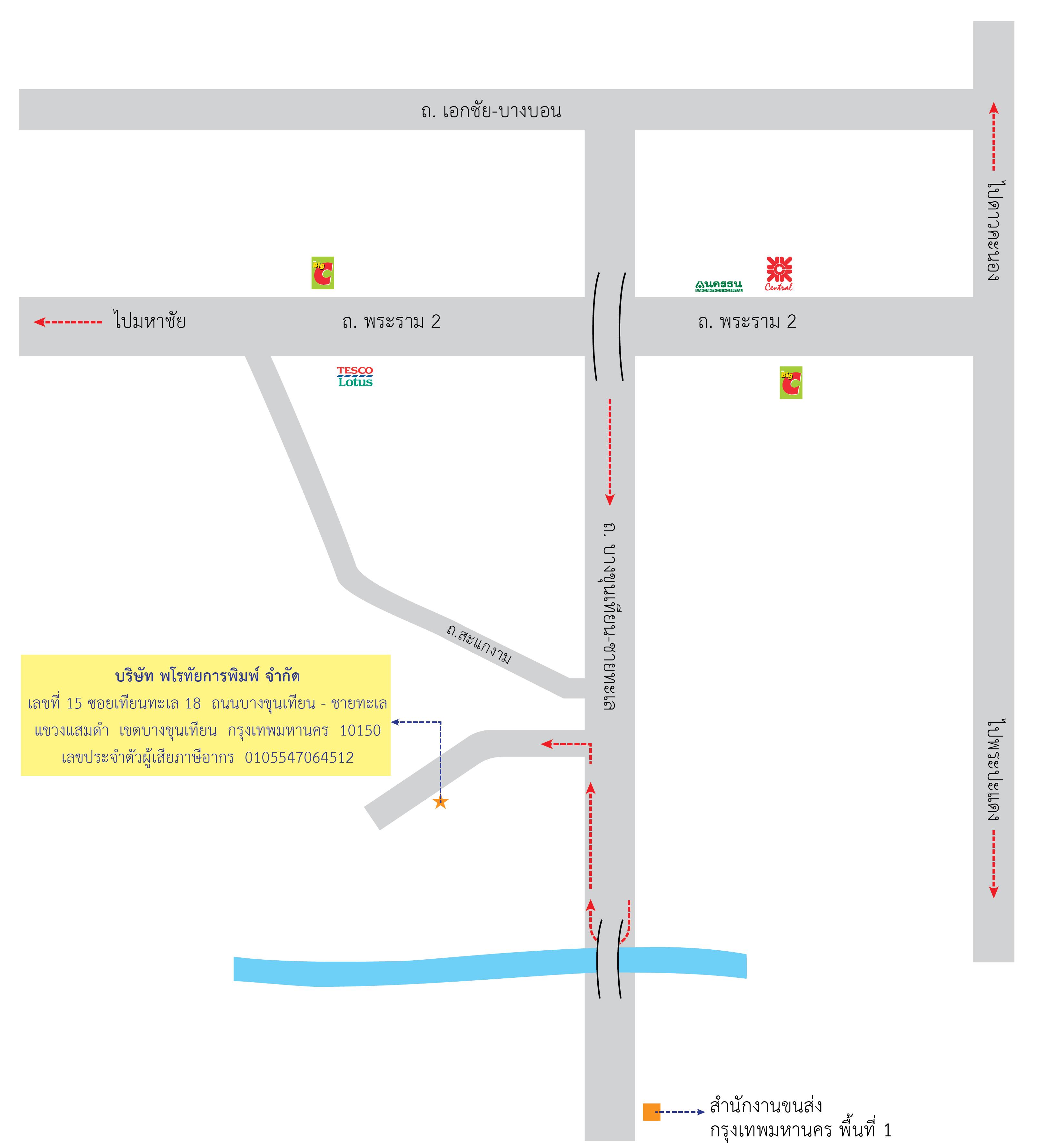 company location map image
