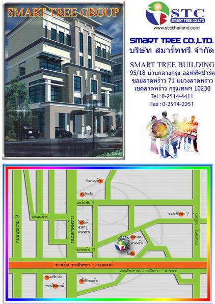 company location map image