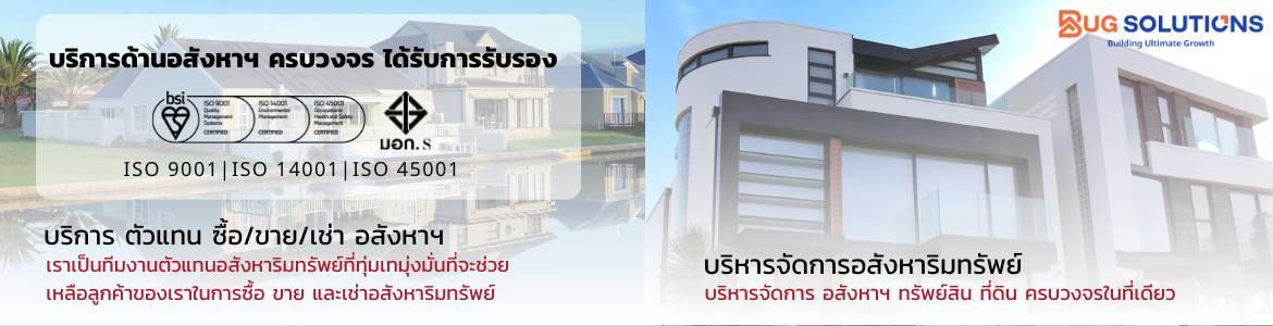 slide company profile