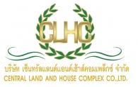 บริษัทเซ็นทรัลแลนด์แอนด์เฮ้าส์คอมเพล็กซ์จำกัด