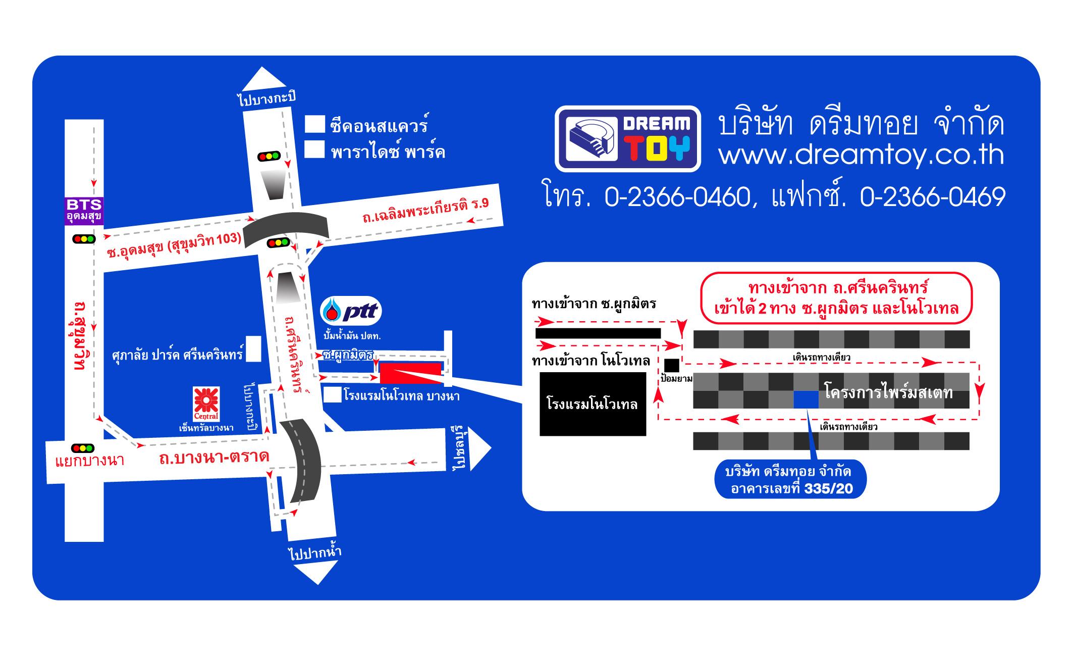 company location map image