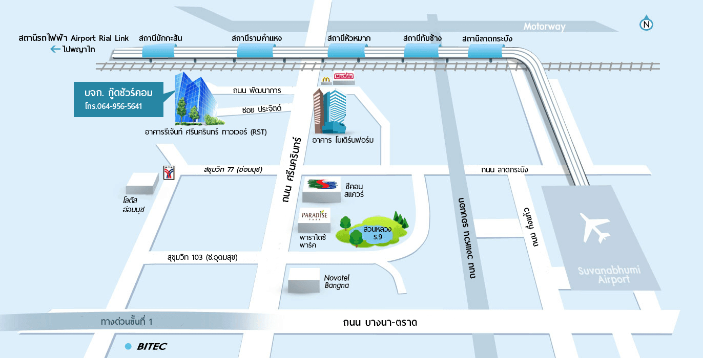 company location map image