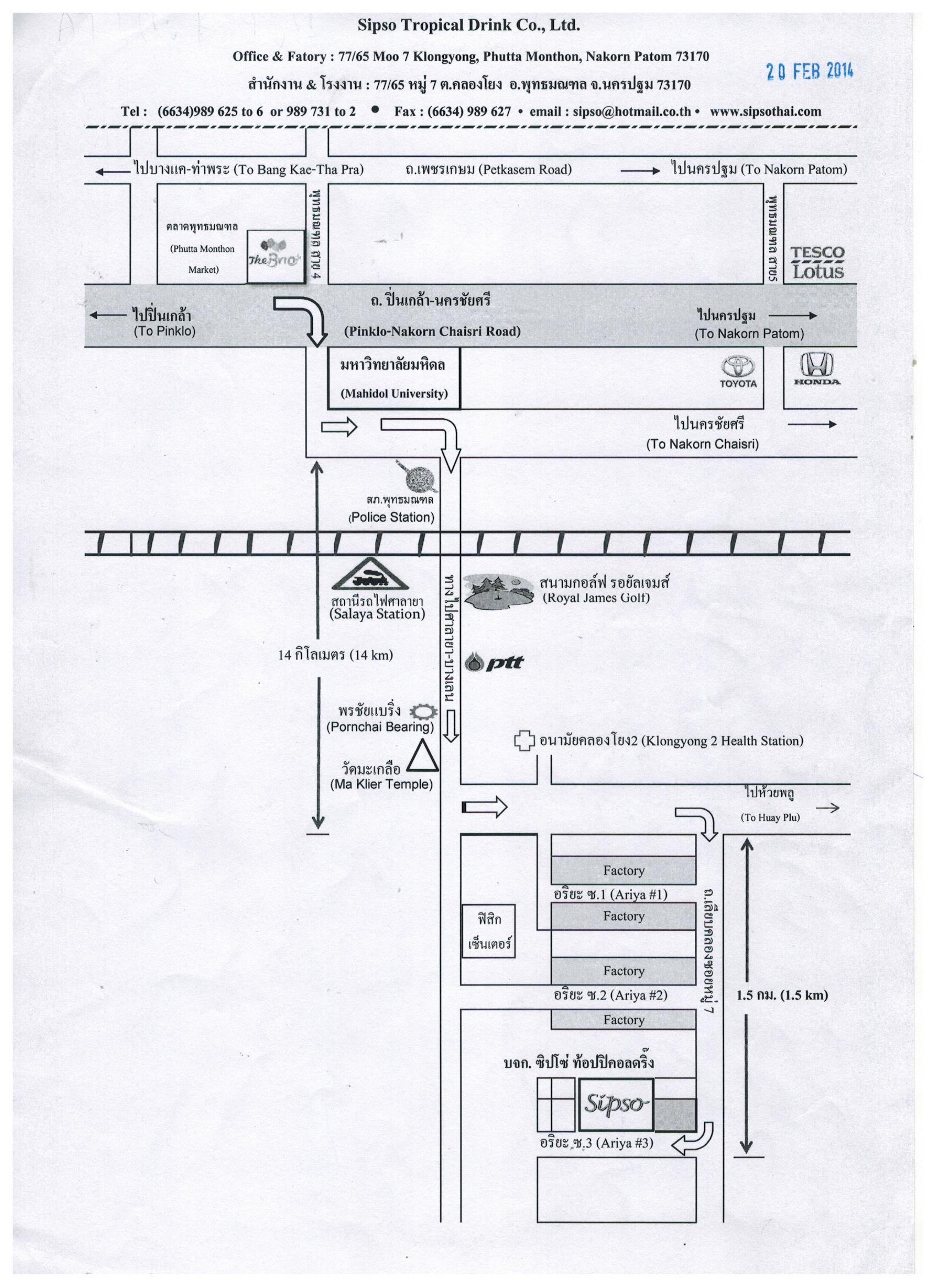 company location map image