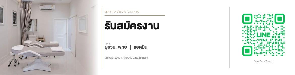 slide company profile