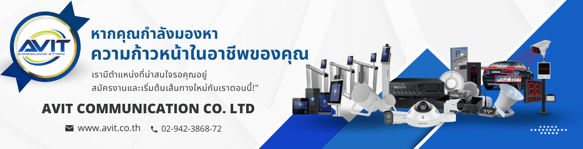 slide company profile