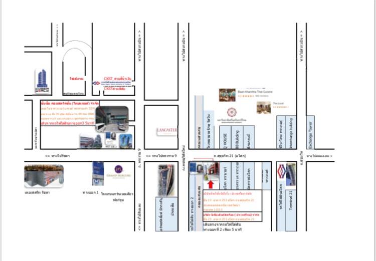 company location map image