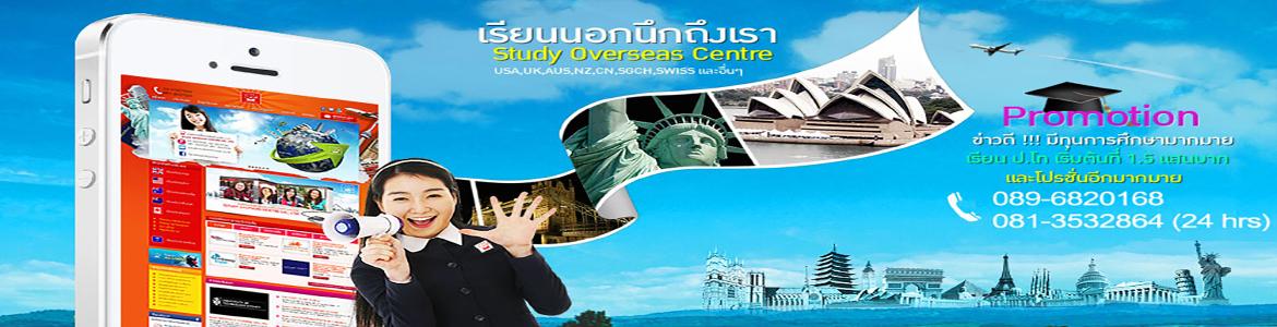 slide company profile