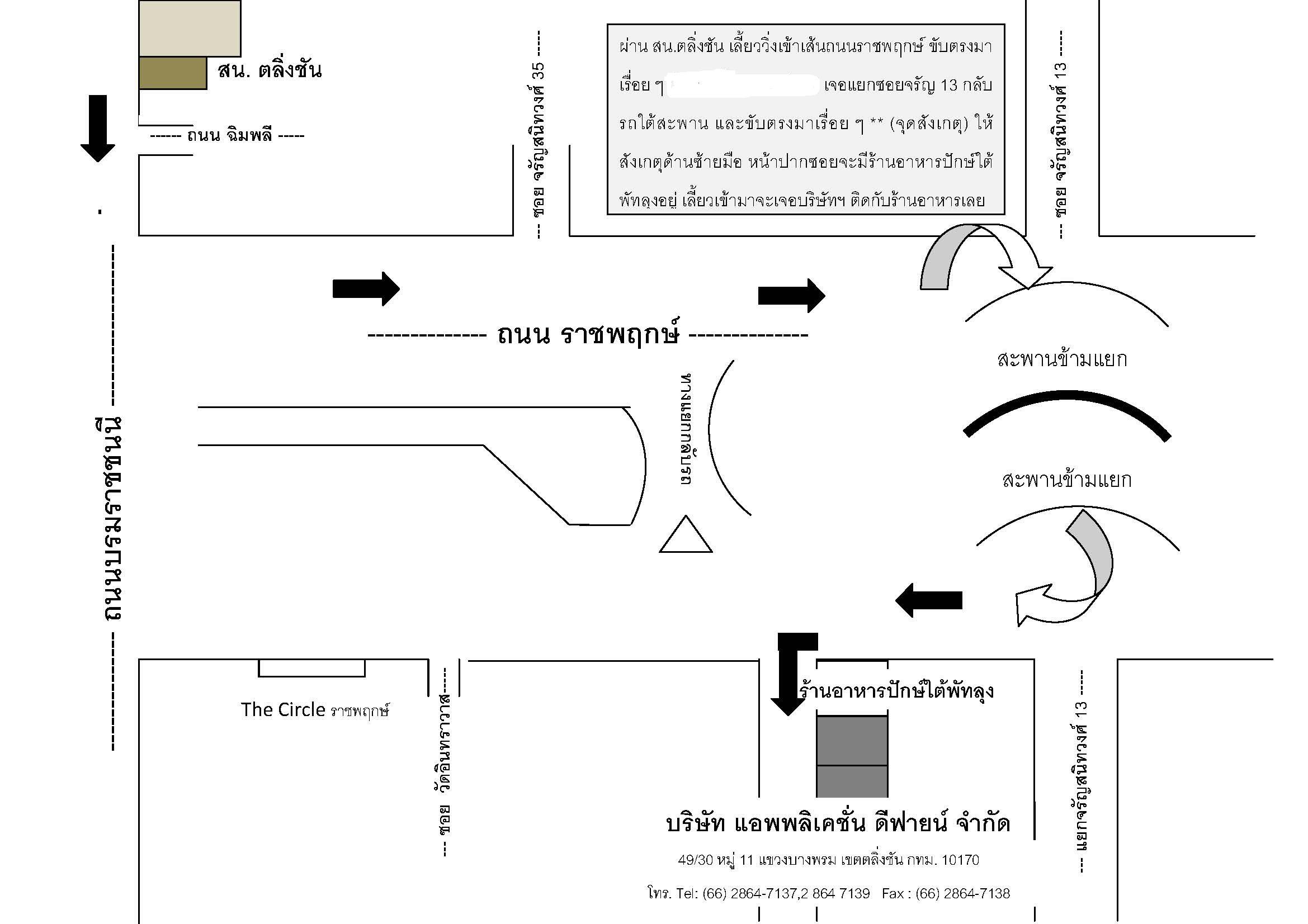 company location map image