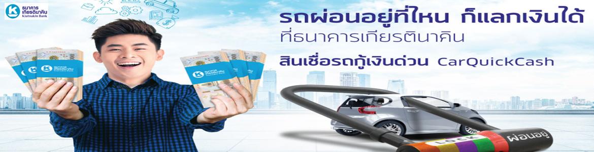slide company profile