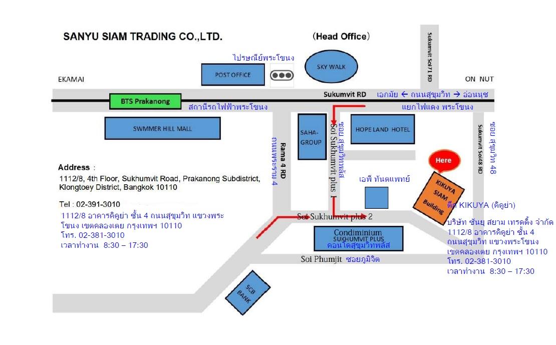 company location map image