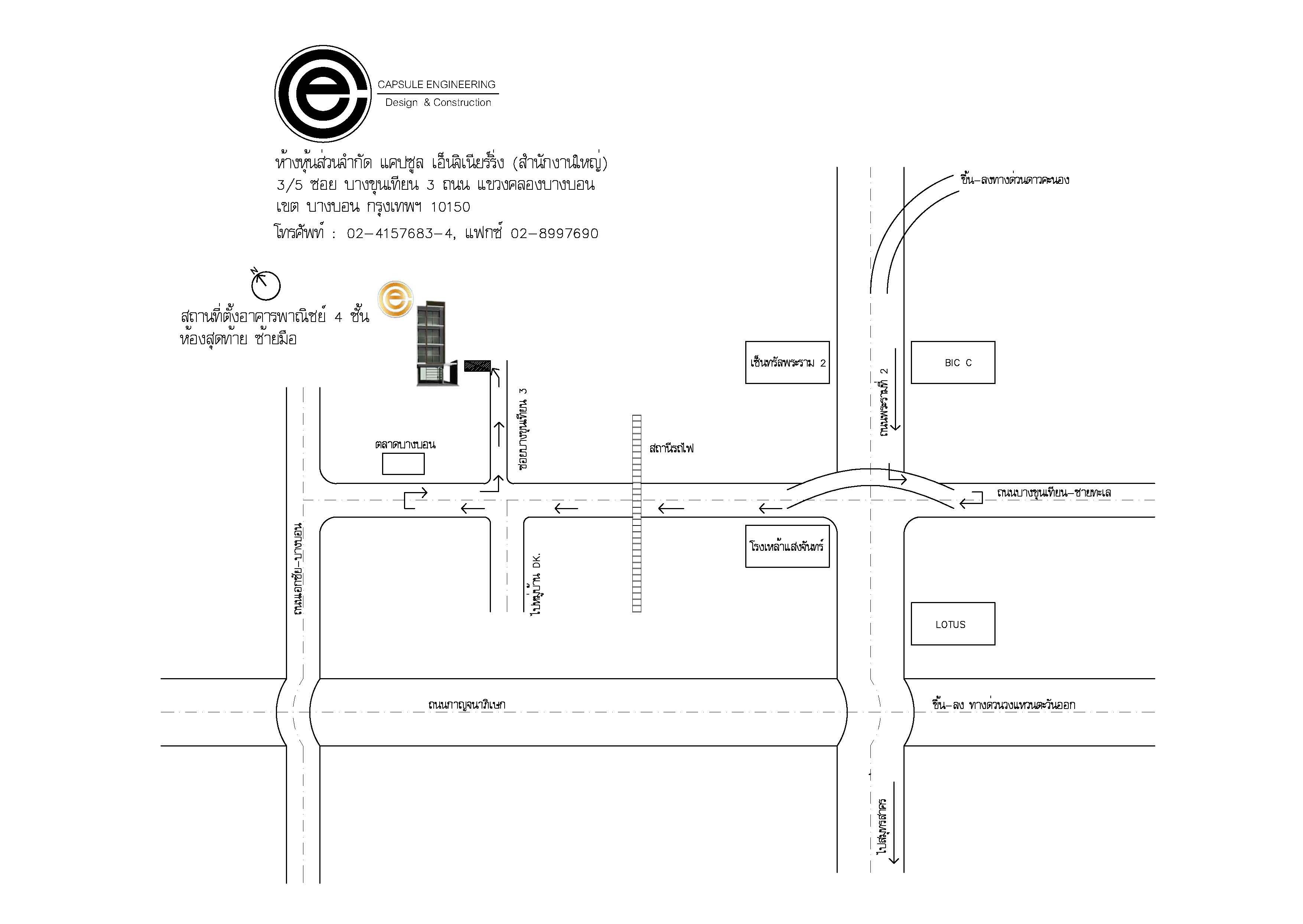 company location map image