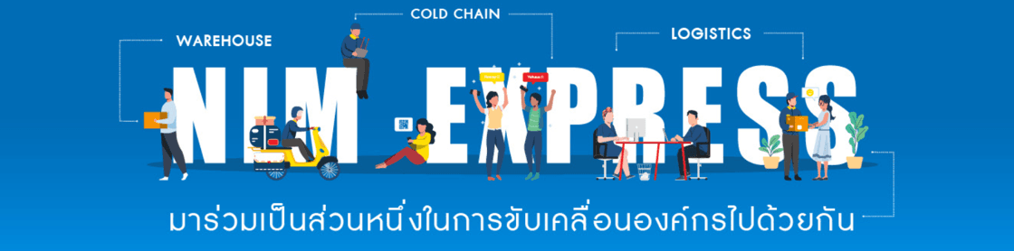 slide company profile