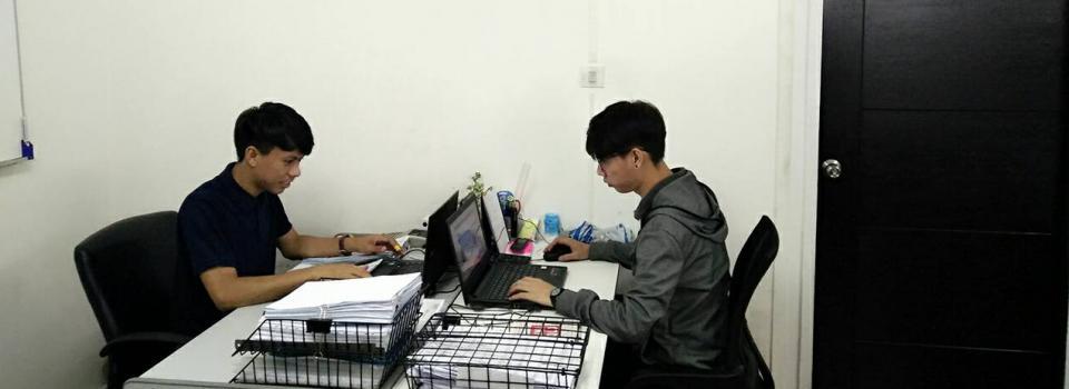 slide company profile