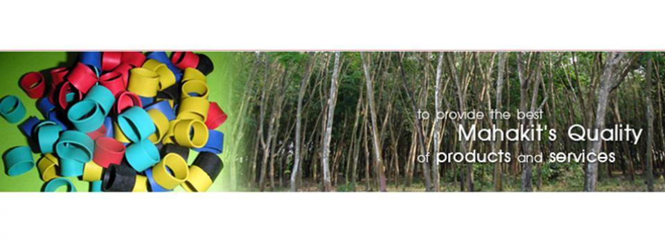 slide company profile