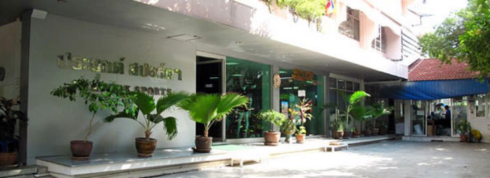 slide company profile