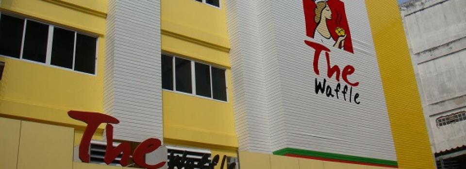 slide company profile