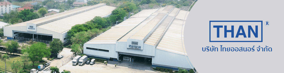 slide company profile