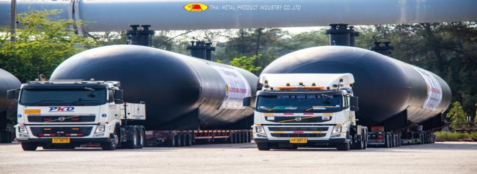 slide company profile
