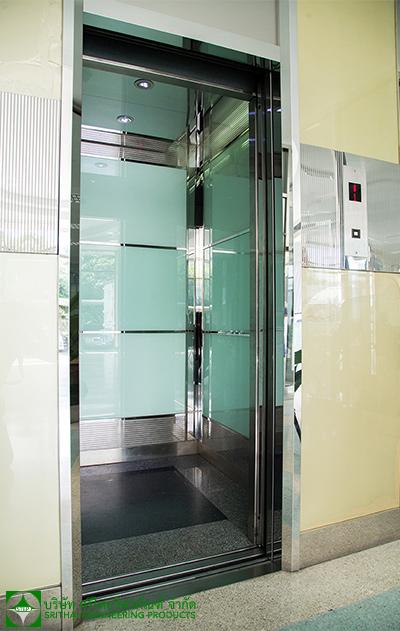 slide company profile