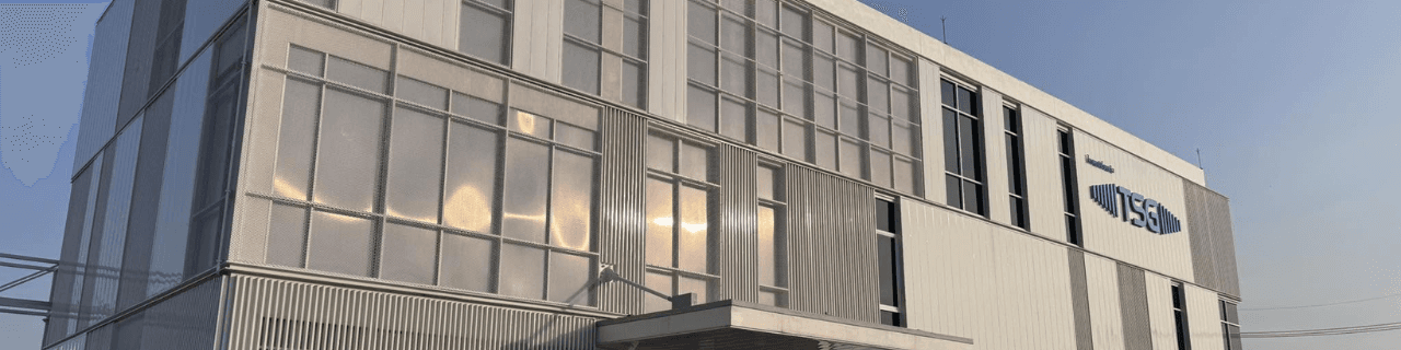 slide company profile