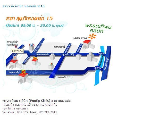 company location map image
