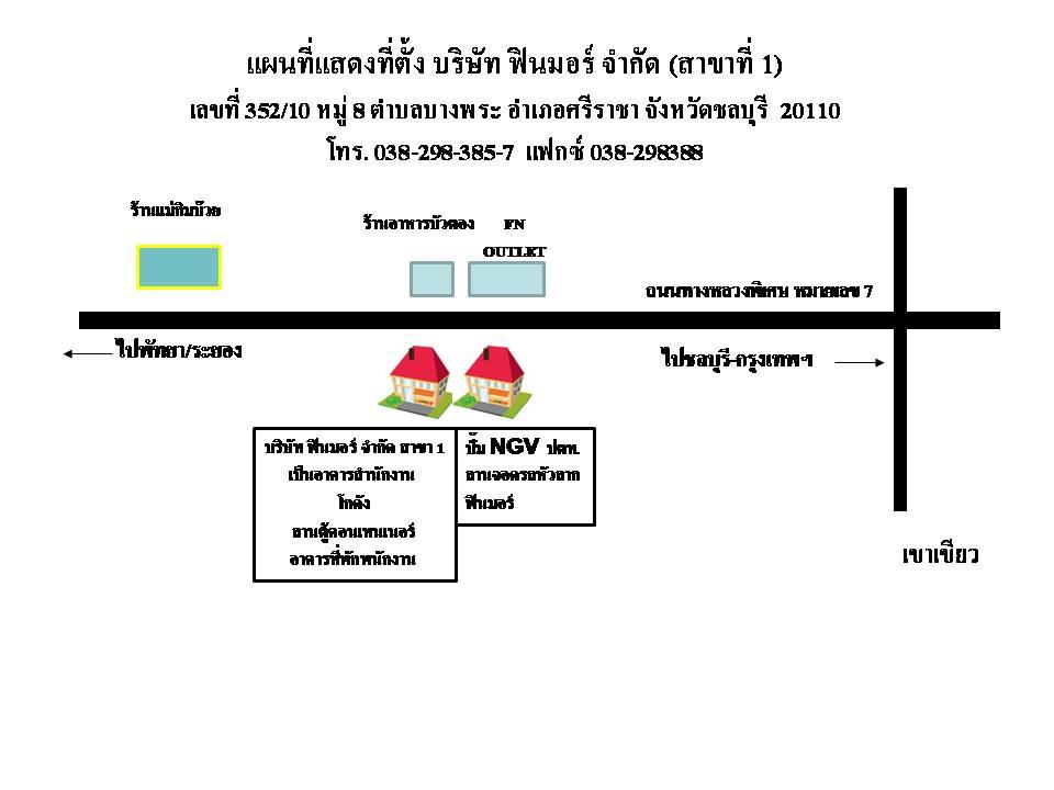 company location map image